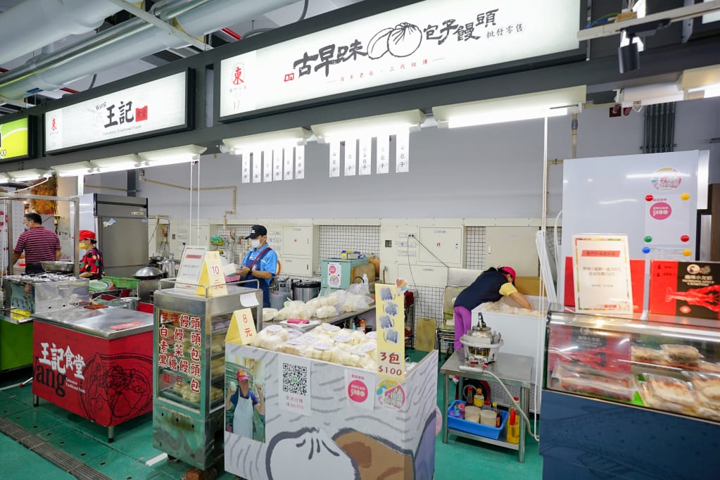 食記|桃園東門市場全新開幕 全聯、美食攤販進駐 美食街傳統小吃懷舊回味~ - 第15張圖 食記|桃園東門市場全新開幕 全聯、美食攤販進駐 美食街傳統小吃懷舊回味~