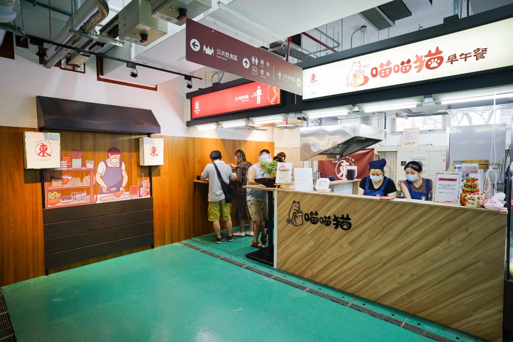 食記|桃園東門市場全新開幕 全聯、美食攤販進駐 美食街傳統小吃懷舊回味~ - 第6張圖 食記|桃園東門市場全新開幕 全聯、美食攤販進駐 美食街傳統小吃懷舊回味~
