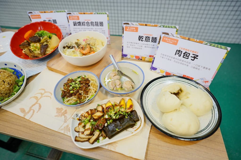食記|桃園東門市場全新開幕 全聯、美食攤販進駐 美食街傳統小吃懷舊回味~ - 第21張圖 食記|桃園東門市場全新開幕 全聯、美食攤販進駐 美食街傳統小吃懷舊回味~