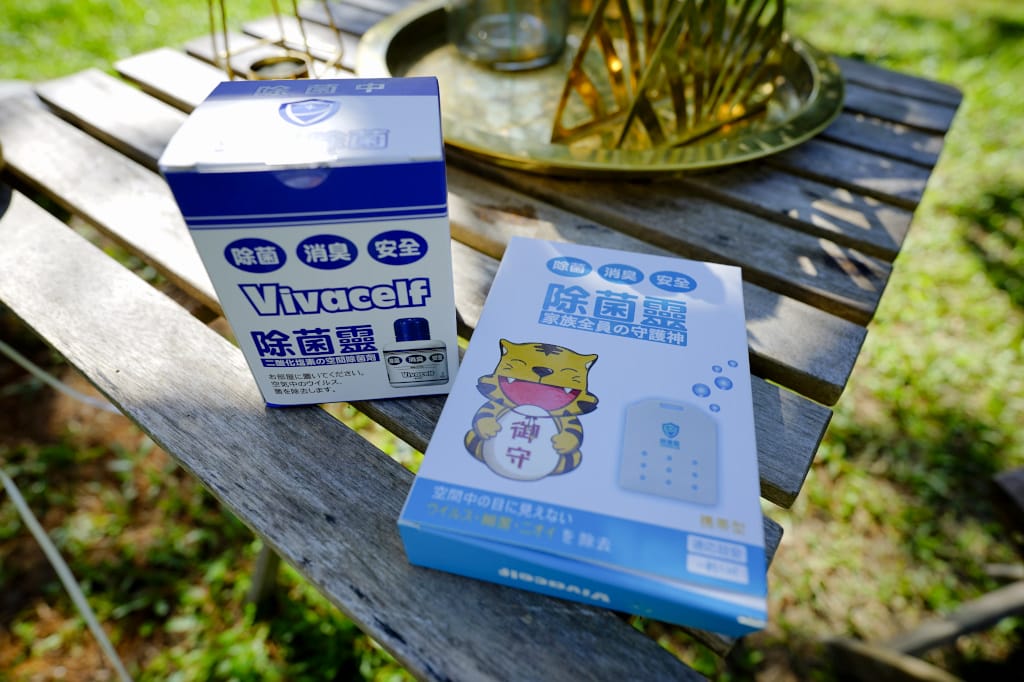 生活用品|台灣虎牌Vivacelf除菌靈 砰砰除菌消臭置放瓶 免插電空氣淨化好幫手! - 第3張圖 生活用品|台灣虎牌Vivacelf除菌靈 砰砰除菌消臭置放瓶 免插電空氣淨化好幫手!
