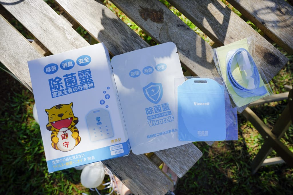 生活用品|台灣虎牌Vivacelf除菌靈 砰砰除菌消臭置放瓶 免插電空氣淨化好幫手! - 第9張圖 生活用品|台灣虎牌Vivacelf除菌靈 砰砰除菌消臭置放瓶 免插電空氣淨化好幫手!