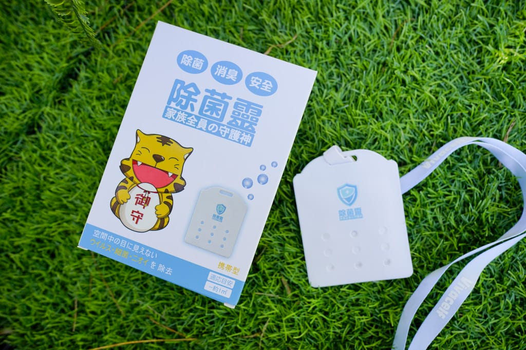 生活用品|台灣虎牌Vivacelf除菌靈 砰砰除菌消臭置放瓶 免插電空氣淨化好幫手! - 第13張圖 生活用品|台灣虎牌Vivacelf除菌靈 砰砰除菌消臭置放瓶 免插電空氣淨化好幫手!