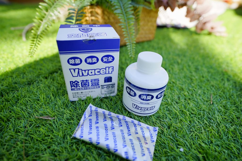 生活用品|台灣虎牌Vivacelf除菌靈 砰砰除菌消臭置放瓶 免插電空氣淨化好幫手! - 第4張圖 生活用品|台灣虎牌Vivacelf除菌靈 砰砰除菌消臭置放瓶 免插電空氣淨化好幫手!