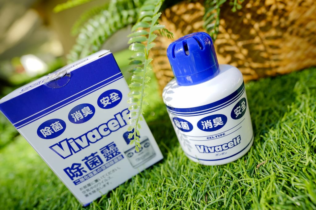 生活用品|台灣虎牌Vivacelf除菌靈 砰砰除菌消臭置放瓶 免插電空氣淨化好幫手! - 第7張圖 生活用品|台灣虎牌Vivacelf除菌靈 砰砰除菌消臭置放瓶 免插電空氣淨化好幫手!