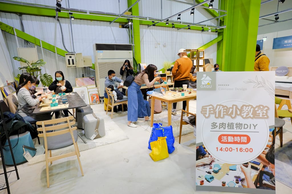 桃園家具|買家具到GAGU,最多選擇的北歐風家具工廠 桃園沙發、床墊推薦 ! - 第35張圖 桃園家具|買家具到GAGU,最多選擇的北歐風家具工廠 桃園沙發、床墊推薦 !