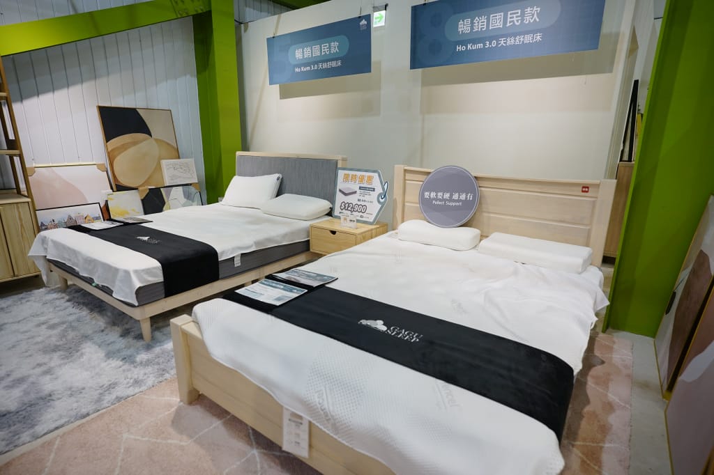 桃園家具|買家具到GAGU,最多選擇的北歐風家具工廠 桃園沙發、床墊推薦 ! - 第39張圖 桃園家具|買家具到GAGU,最多選擇的北歐風家具工廠 桃園沙發、床墊推薦 !