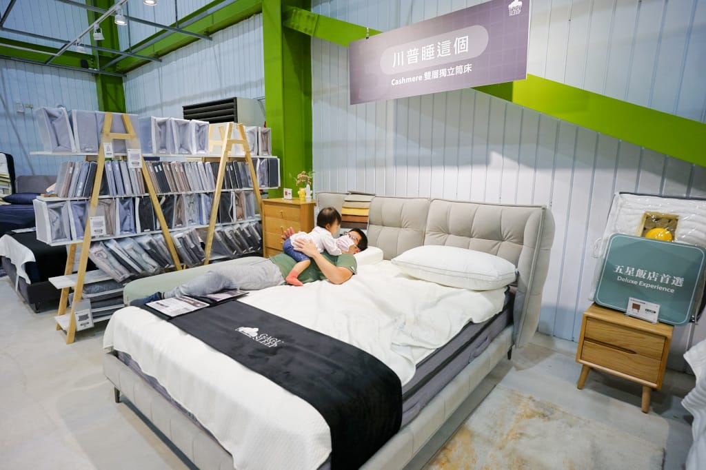 桃園家具|買家具到GAGU,最多選擇的北歐風家具工廠 桃園沙發、床墊推薦 ! - 第41張圖 桃園家具|買家具到GAGU,最多選擇的北歐風家具工廠 桃園沙發、床墊推薦 !