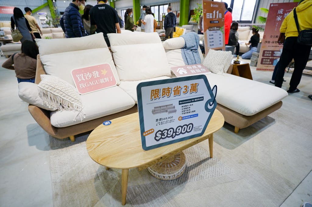 桃園家具|買家具到GAGU,最多選擇的北歐風家具工廠 桃園沙發、床墊推薦 ! - 第10張圖 桃園家具|買家具到GAGU,最多選擇的北歐風家具工廠 桃園沙發、床墊推薦 !