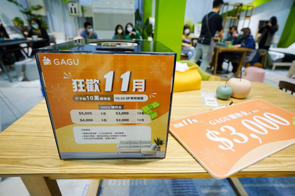 桃園家具|買家具到GAGU,最多選擇的北歐風家具工廠 桃園沙發、床墊推薦 ! - 第42張圖 桃園家具|買家具到GAGU,最多選擇的北歐風家具工廠 桃園沙發、床墊推薦 !