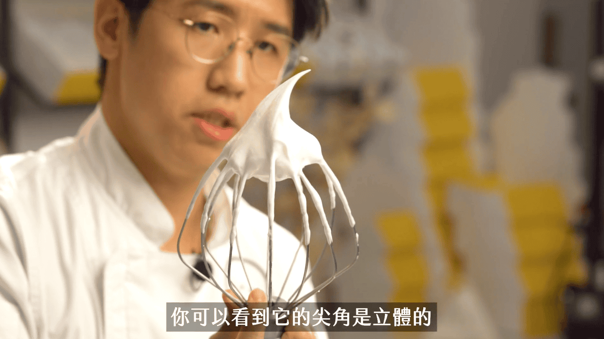 線上烘焙課程｜ WUnique 法式甜點線上課程推薦！為新手打造的法式甜點課《每一口都是吳一無二｜賦予法式甜點靈魂的風味創作課》-學籽文創