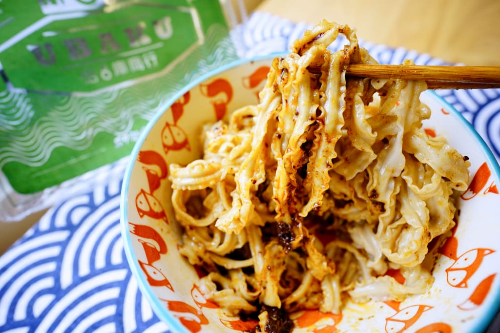 料理|悟8庫商行ubaku 用香蕉麵也能做出美味乾拌麵,宅在家零失敗懶人料理推薦! - 第6張圖 料理|悟8庫商行ubaku 用香蕉麵也能做出美味乾拌麵,宅在家零失敗懶人料理推薦!