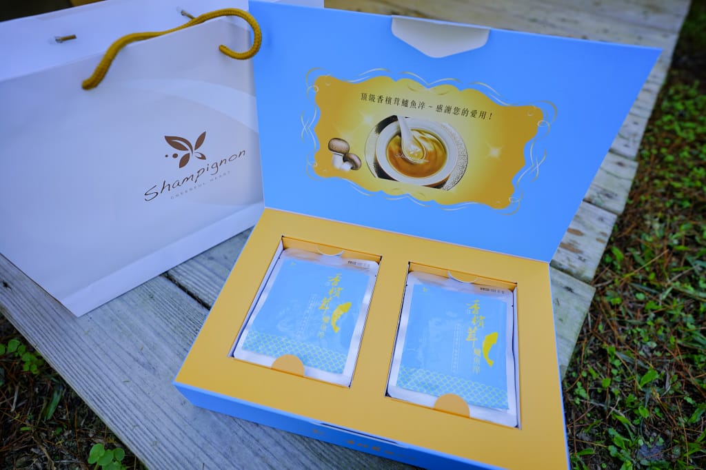 補品｜香檳茸鱸魚淬 備孕補品、產後、術後營養補品推薦！