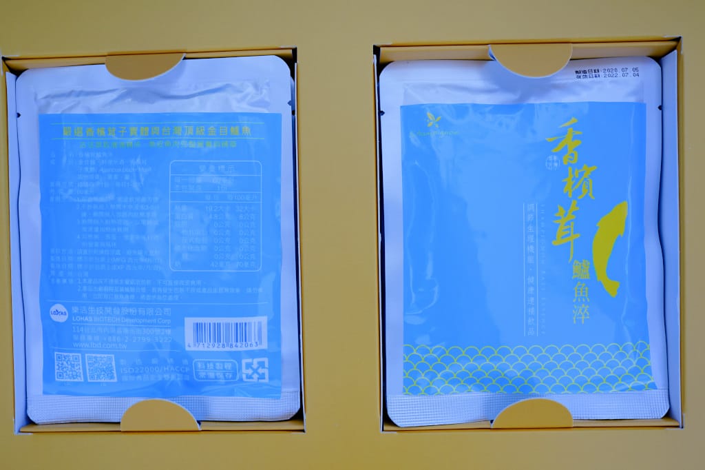 補品｜香檳茸鱸魚淬 備孕補品、產後、術後營養補品推薦！