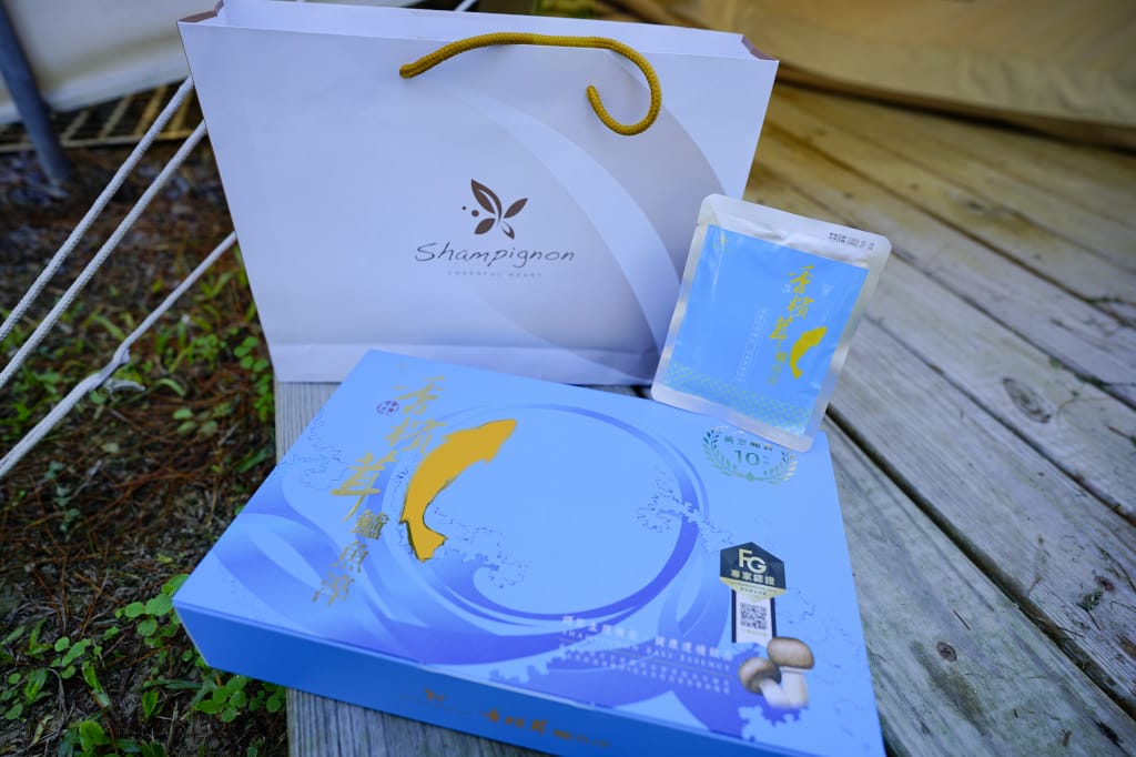補品｜香檳茸鱸魚淬 備孕補品、產後、術後營養補品推薦！