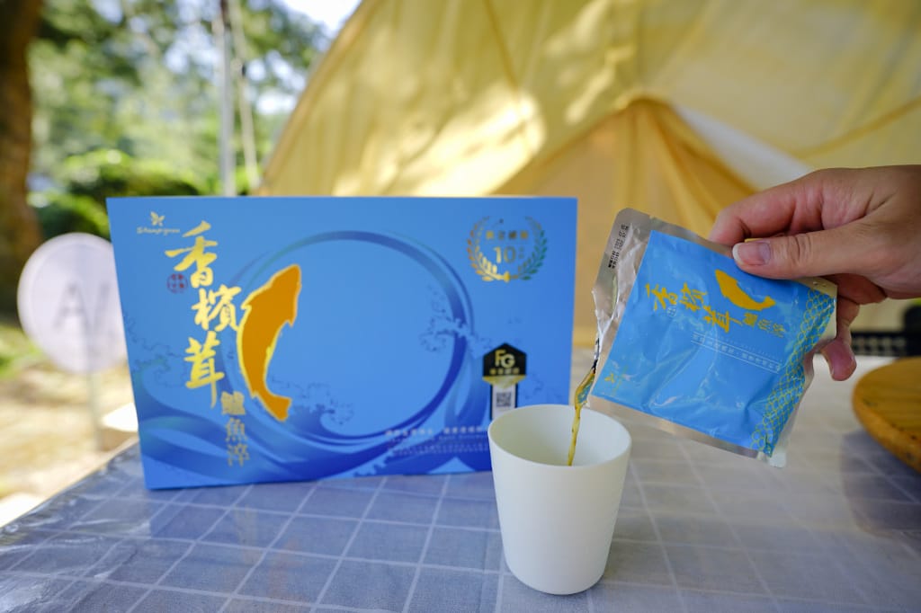 補品｜香檳茸鱸魚淬 備孕補品、產後、術後營養補品推薦！