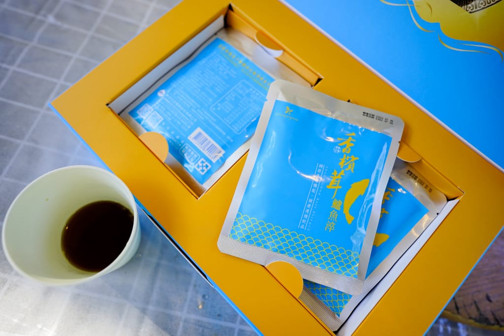 補品｜香檳茸鱸魚淬 備孕補品、產後、術後營養補品推薦！