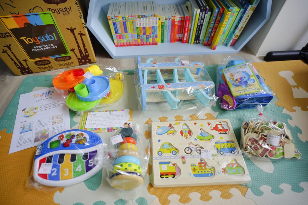 育兒分享｜幼兒玩具推薦！TOYSUB童益趣玩具出租(學齡前玩具、益智玩具推薦) 給寶寶更多元的玩具選擇，用租的比買的更划算～