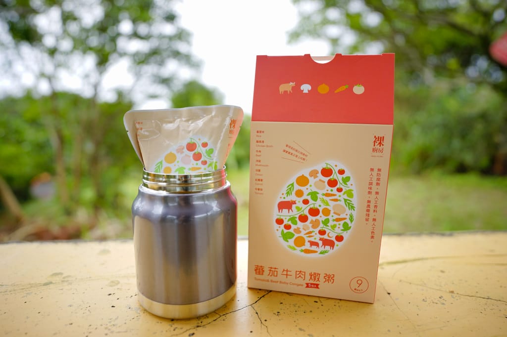 育兒分享｜裸廚房寶寶粥 適合大寶寶吃的常溫寶寶粥推薦！天然安心食材、SGS檢驗合格