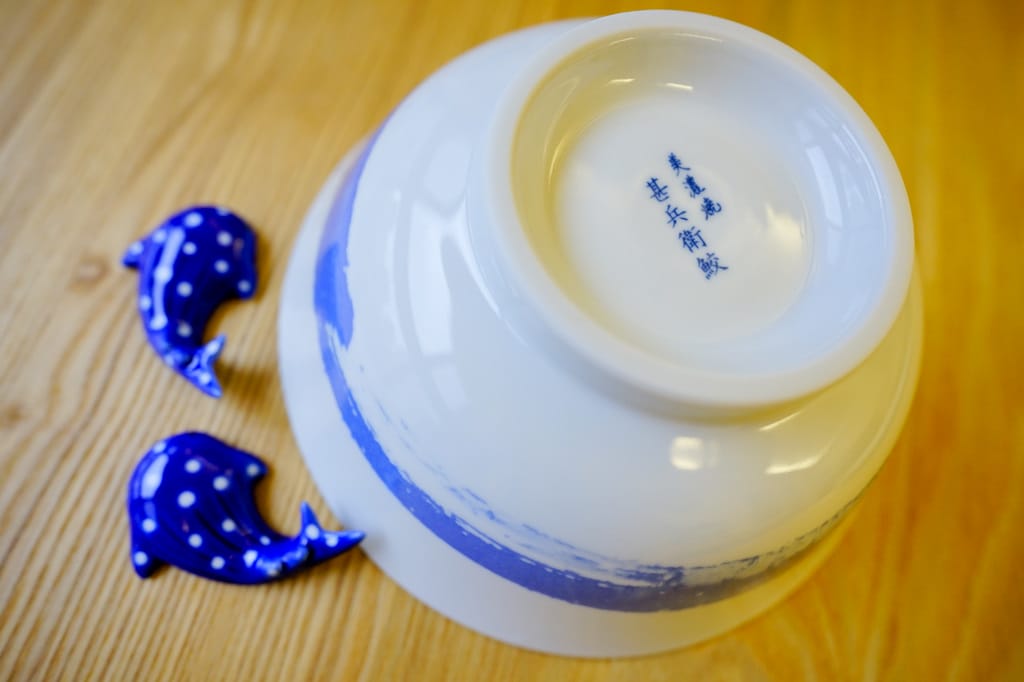 料理|海鮮鍋燒意麵(Alice商店-日本食器 沖繩鯨鯊陶瓷餐具 美濃燒新款拉麵碗、筷架上架~) - 第5張圖 料理|海鮮鍋燒意麵(Alice商店-日本食器 沖繩鯨鯊陶瓷餐具 美濃燒新款拉麵碗、筷架上架~)