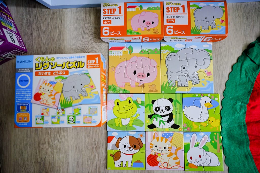 育兒分享｜日本KUMON TOY益智拼圖開團優惠 1-5歲幼兒學習拼圖推薦！獨特『小階段式』設計，循序漸進培養孩子耐心和專注力！