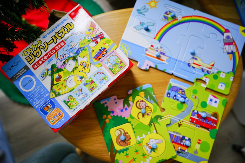育兒分享｜日本KUMON TOY益智拼圖開團優惠 1-5歲幼兒學習拼圖推薦！獨特『小階段式』設計，循序漸進培養孩子耐心和專注力！