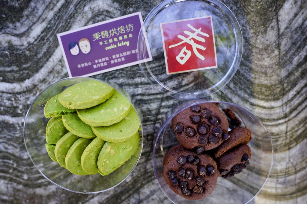 伴手禮｜2022虎年春節禮盒推薦！秉醇烘焙坊 台南手工餅乾專賣店 年節伴手禮宅配選擇~