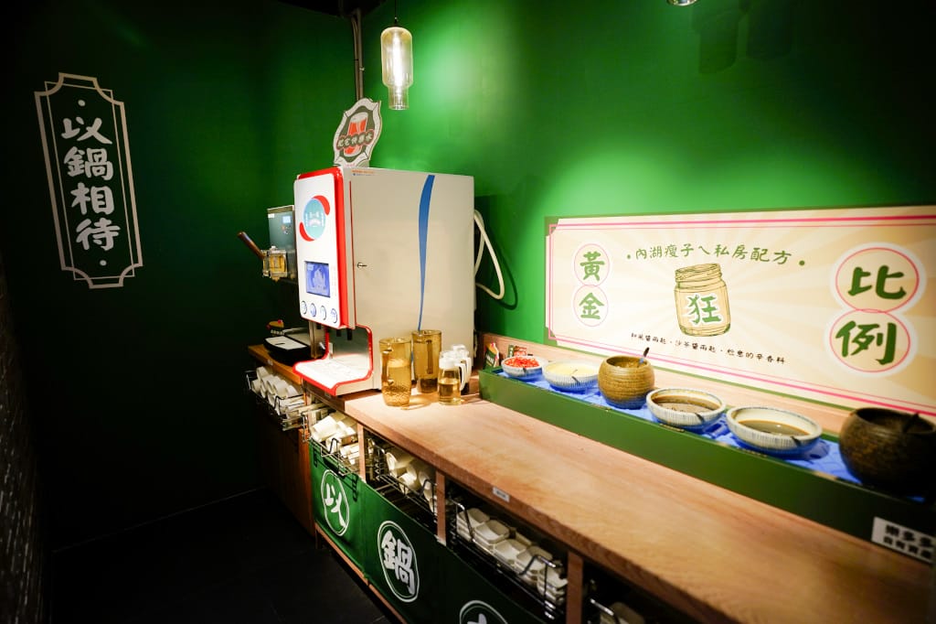 新北食記｜林口火鍋推薦！樂多多旗下排隊名店 狂一鍋新台式火鍋(林口昕境店) 台味創意火鍋、個人石頭火鍋 林口昕境廣場新選擇~