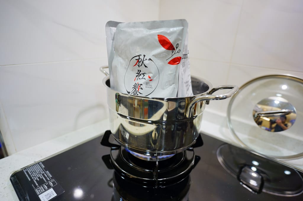 料理|秋紅饗-胡椒豬肚雞、魷魚螺肉蒜、五更腸旺、麻油猴頭菇 即時料理輕鬆上桌! - 第8張圖 料理|秋紅饗-胡椒豬肚雞、魷魚螺肉蒜、五更腸旺、麻油猴頭菇 即時料理輕鬆上桌!