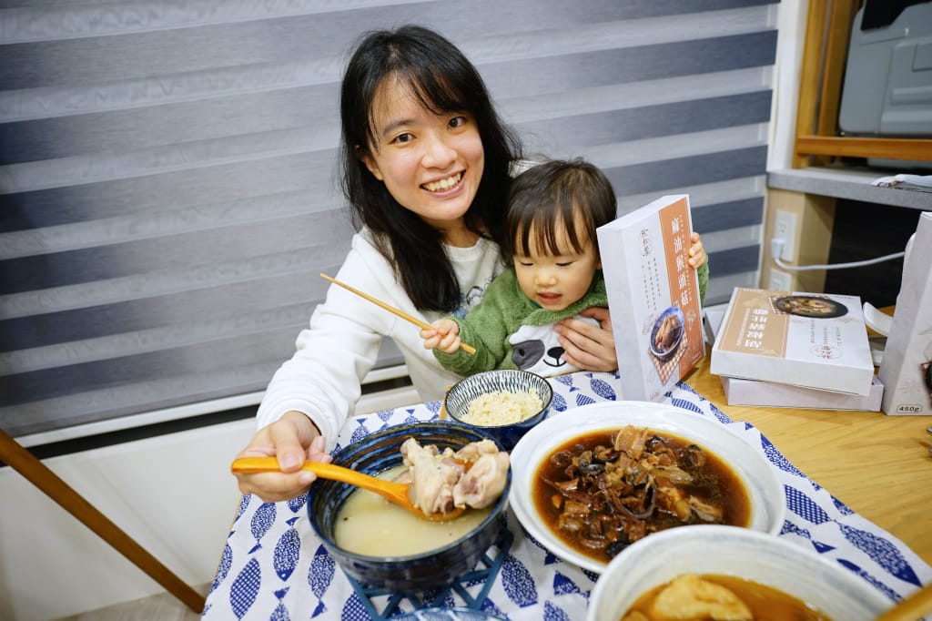 料理|秋紅饗-胡椒豬肚雞、魷魚螺肉蒜、五更腸旺、麻油猴頭菇 即時料理輕鬆上桌! - 第17張圖 料理|秋紅饗-胡椒豬肚雞、魷魚螺肉蒜、五更腸旺、麻油猴頭菇 即時料理輕鬆上桌!