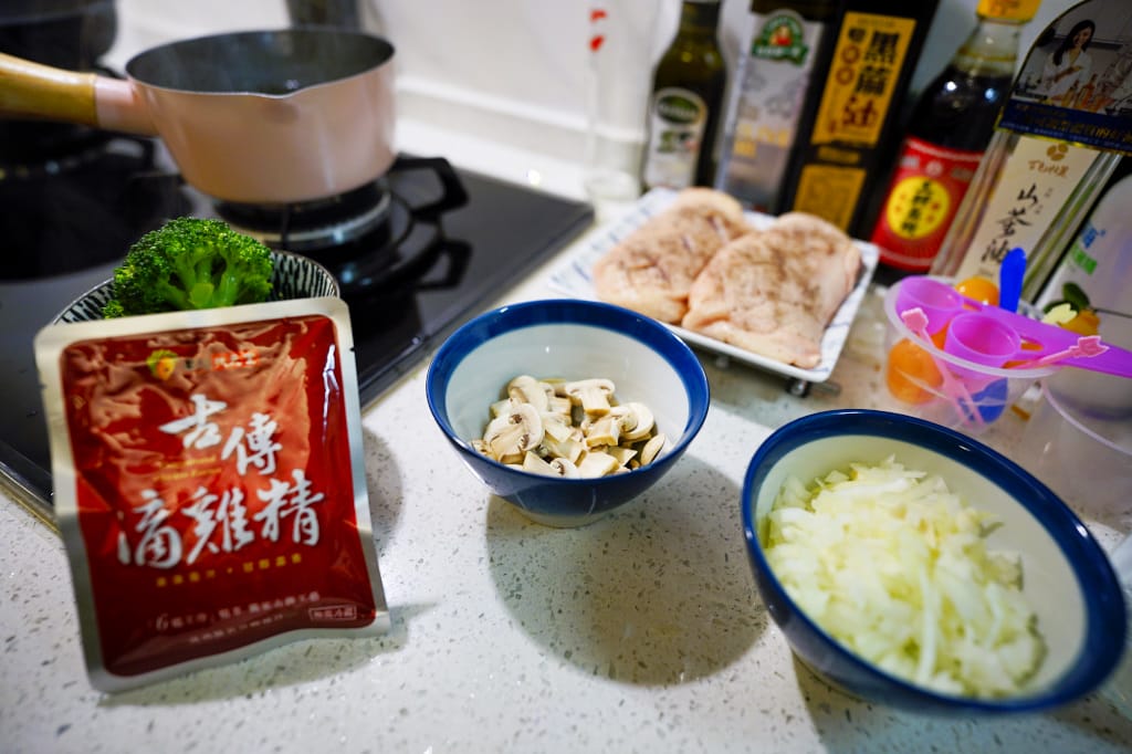 料理|嫩煎鴨胸佐紅酒醬食譜 Blossom Hill百花之丘夏多內白葡萄酒、百花之丘卡本內紅葡萄酒 全聯紅酒推薦!經典紅酒入菜,在家享受生日大餐~ - 第4張圖 料理|嫩煎鴨胸佐紅酒醬食譜 Blossom Hill百花之丘夏多內白葡萄酒、百花之丘卡本內紅葡萄酒 全聯紅酒推薦!經典紅酒入菜,在家享受生日大餐~