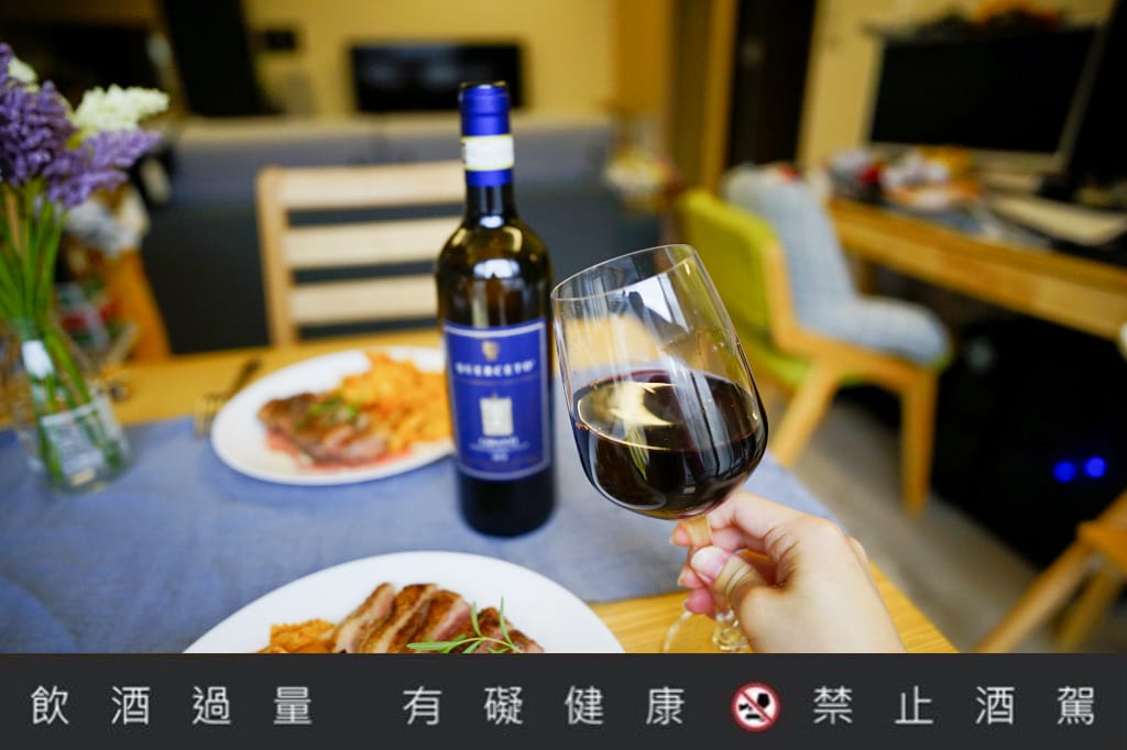 葡萄酒｜義大利凱撒城堡酒莊-紫色城堡 佐餐紅葡萄酒推薦！