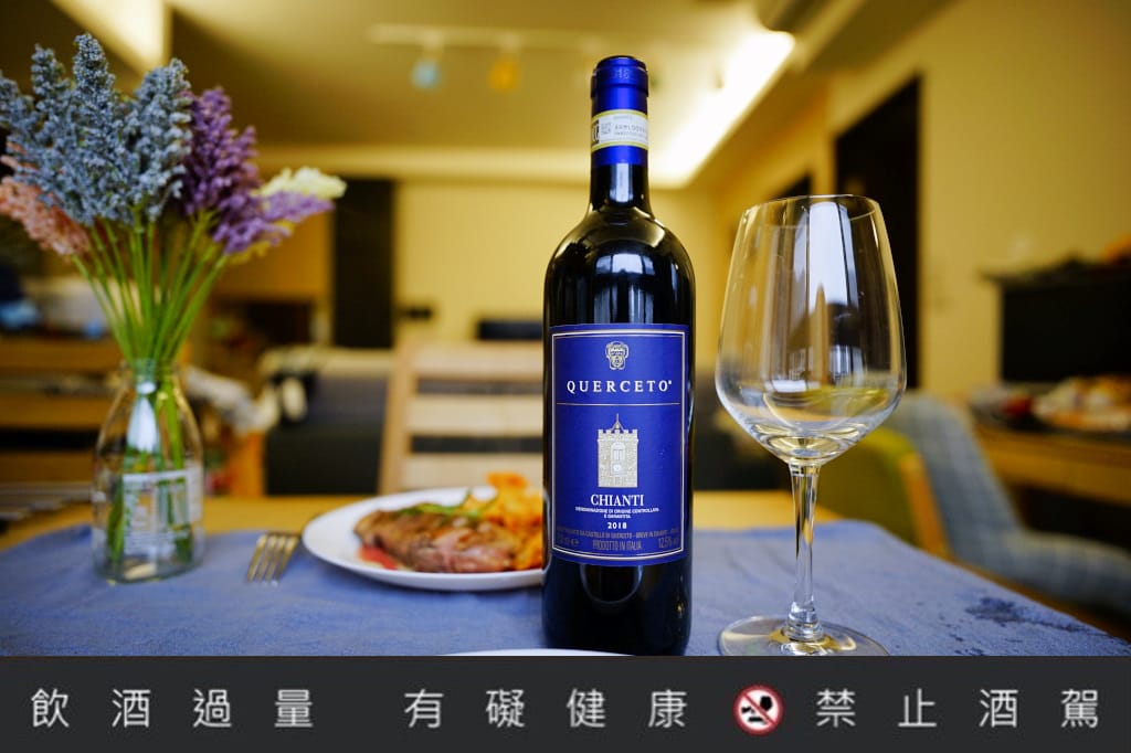 葡萄酒｜義大利凱撒城堡酒莊-紫色城堡 佐餐紅葡萄酒推薦！