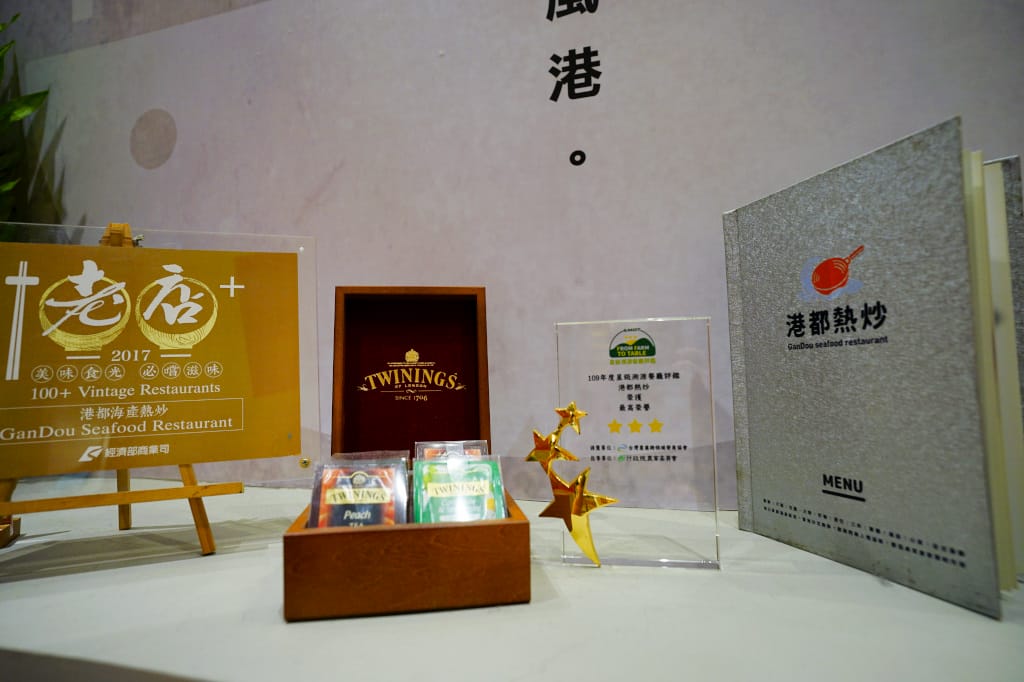 台北食記|港都熱炒(中山旗艦店) 台北優質熱炒、宵夜聚餐好選擇 適合外國人來訪的熱炒店推薦! - 第11張圖 台北食記|港都熱炒(中山旗艦店) 台北優質熱炒、宵夜聚餐好選擇 適合外國人來訪的熱炒店推薦!