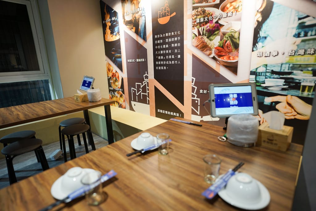 台北食記|港都熱炒(中山旗艦店) 台北優質熱炒、宵夜聚餐好選擇 適合外國人來訪的熱炒店推薦! - 第7張圖 台北食記|港都熱炒(中山旗艦店) 台北優質熱炒、宵夜聚餐好選擇 適合外國人來訪的熱炒店推薦!
