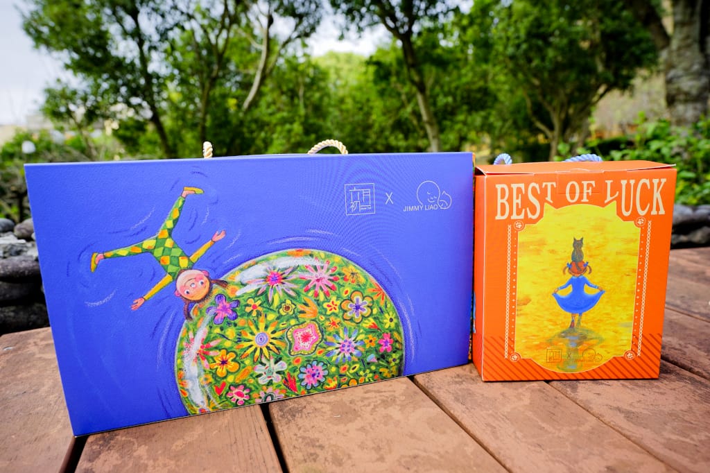 伴手禮|六月初一X幾米聯名彌月禮盒 8結蛋捲 蛋捲界團購冠軍、彌月禮盒推薦!(憑媽媽手冊可申請試吃) - 第2張圖 伴手禮|六月初一X幾米聯名彌月禮盒 8結蛋捲 蛋捲界團購冠軍、彌月禮盒推薦!(憑媽媽手冊可申請試吃)