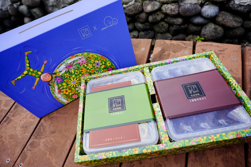 伴手禮|六月初一X幾米聯名彌月禮盒 8結蛋捲 蛋捲界團購冠軍、彌月禮盒推薦!(憑媽媽手冊可申請試吃) - 第5張圖 伴手禮|六月初一X幾米聯名彌月禮盒 8結蛋捲 蛋捲界團購冠軍、彌月禮盒推薦!(憑媽媽手冊可申請試吃)