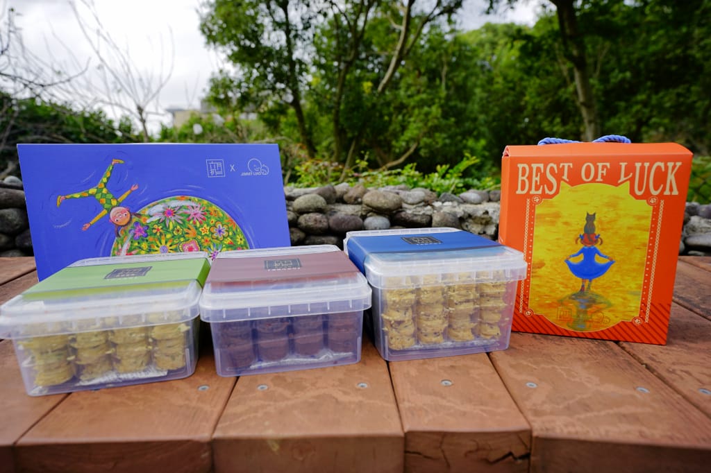 伴手禮|六月初一X幾米聯名彌月禮盒 8結蛋捲 蛋捲界團購冠軍、彌月禮盒推薦!(憑媽媽手冊可申請試吃) - 第6張圖 伴手禮|六月初一X幾米聯名彌月禮盒 8結蛋捲 蛋捲界團購冠軍、彌月禮盒推薦!(憑媽媽手冊可申請試吃)