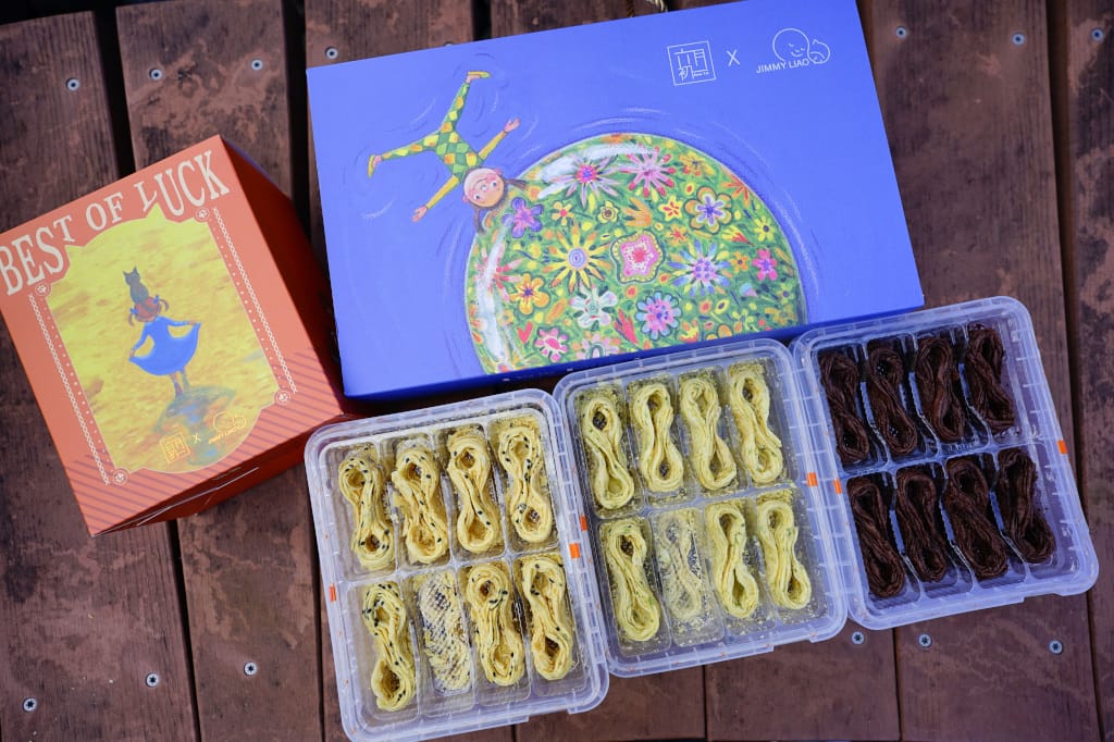 伴手禮|六月初一X幾米聯名彌月禮盒 8結蛋捲 蛋捲界團購冠軍、彌月禮盒推薦!(憑媽媽手冊可申請試吃) - 第11張圖 伴手禮|六月初一X幾米聯名彌月禮盒 8結蛋捲 蛋捲界團購冠軍、彌月禮盒推薦!(憑媽媽手冊可申請試吃)