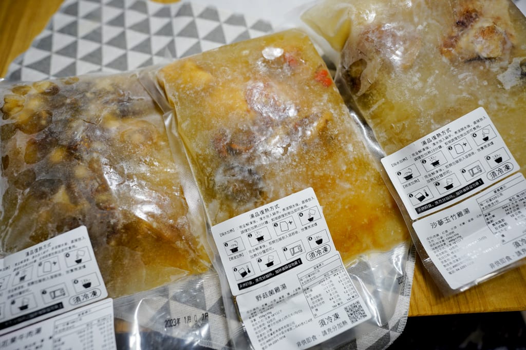 料理｜冷凍宅配料理包推薦！天冷暖胃湯品 混董創食 – 4.4盎司牛肉麵/煨湯禮盒開箱試吃心得