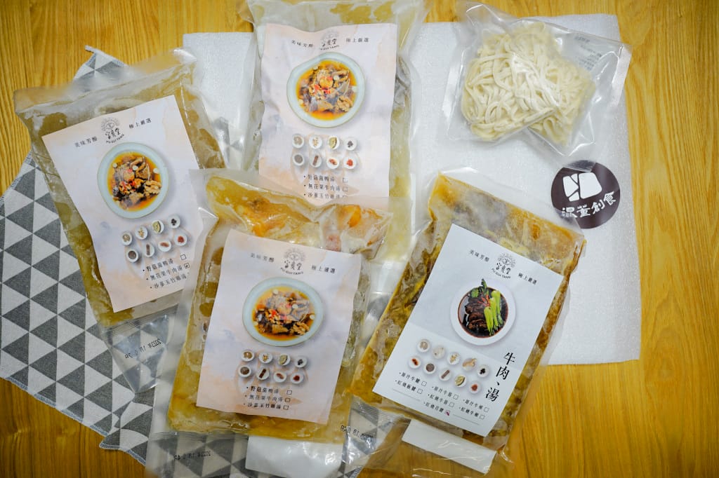 料理｜冷凍宅配料理包推薦！天冷暖胃湯品 混董創食 – 4.4盎司牛肉麵/煨湯禮盒開箱試吃心得