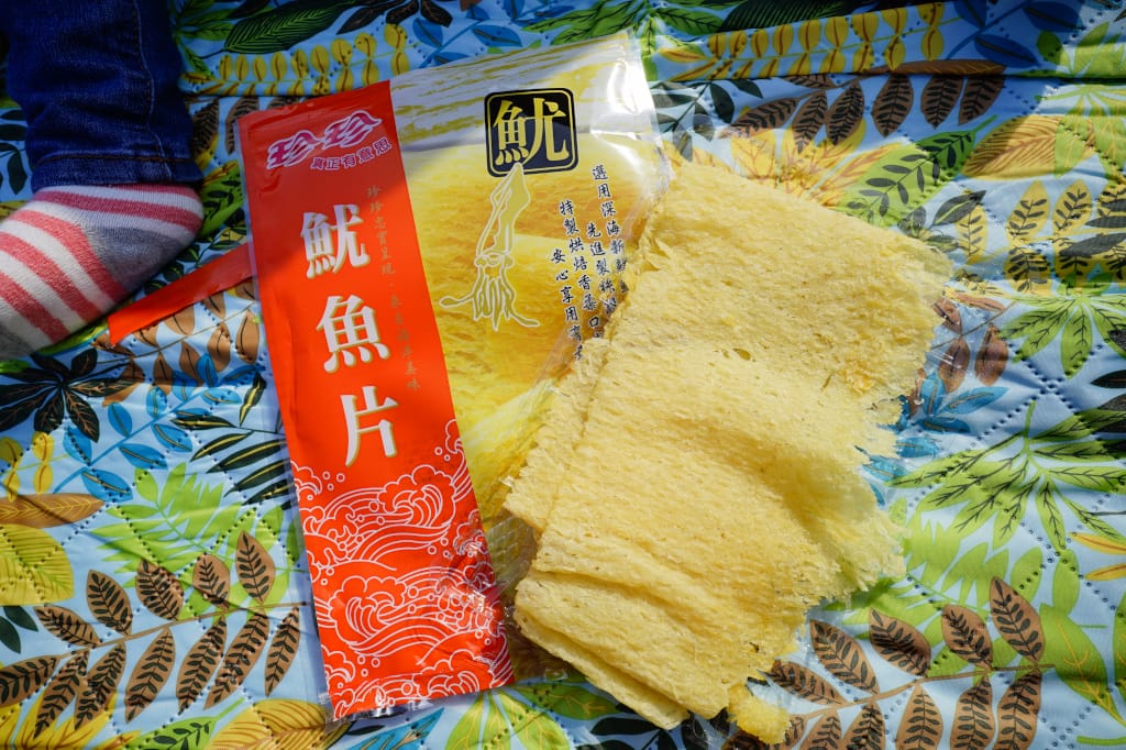零食｜野餐郊遊必備零食推薦! 珍珍休閒零食 魷魚片、鱈香脆燒、海之味、昆布－海味零食 - 奇奇一起玩樂趣
