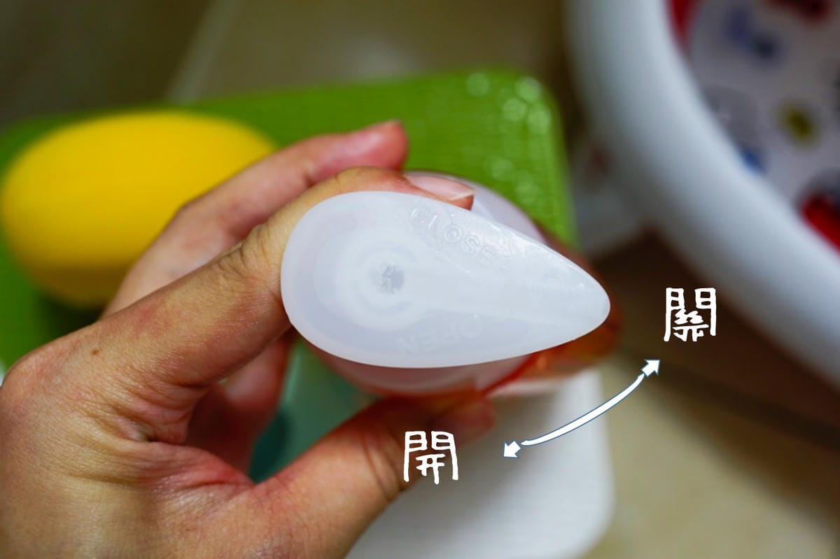 親子育兒|嬰兒沐浴乳、洗髮精推薦! Jbaby嬌生嬰兒公主沐浴露,給寶貝溫和的清潔魔法~(加入嬌生嬰兒會員,簡單集點換正貨) - 第4張圖 親子育兒|嬰兒沐浴乳、洗髮精推薦! Jbaby嬌生嬰兒公主沐浴露,給寶貝溫和的清潔魔法~(加入嬌生嬰兒會員,簡單集點換正貨)