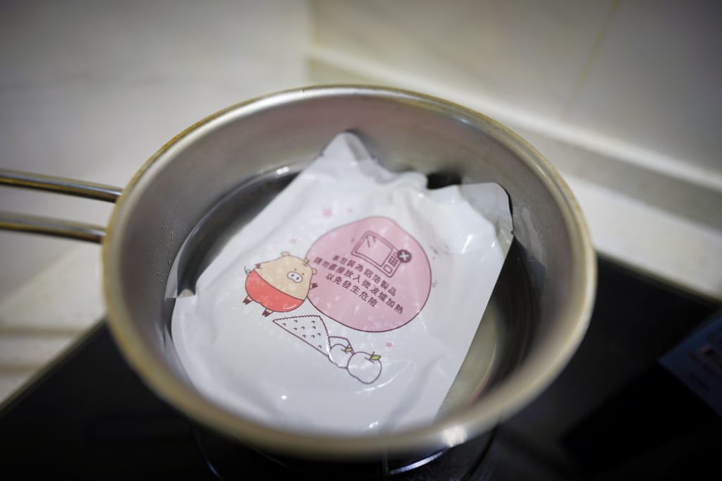 親子育兒|寶寶副食品推薦!森森星球常溫寶寶粥(有機米、無鹽、無添加)常溫保存,攜帶方便! - 第10張圖 親子育兒|寶寶副食品推薦!森森星球常溫寶寶粥(有機米、無鹽、無添加)常溫保存,攜帶方便!