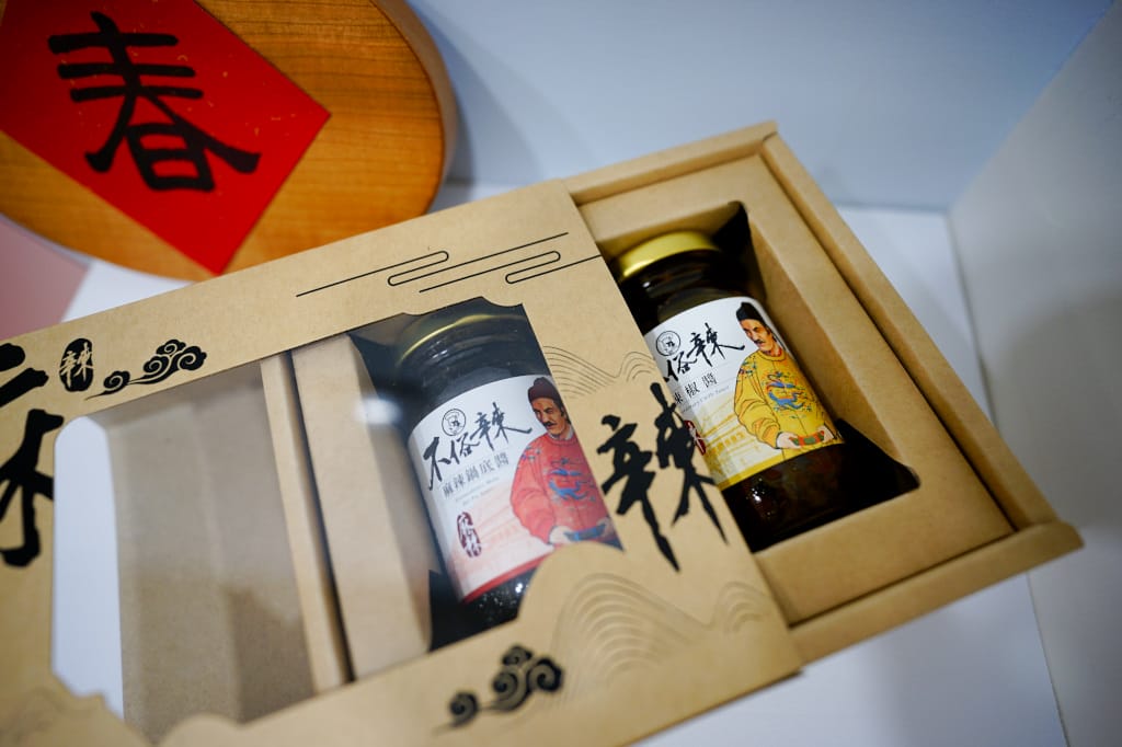 料理|麻辣醬伴手禮推薦!【美味大師】不俗辣辛饗嗜成禮盒 (辣椒醬+麻辣鍋底醬) 辣味鮮蝦蛋炒飯+牛肉麻辣燙 食譜分享~ - 第4張圖 料理|麻辣醬伴手禮推薦!【美味大師】不俗辣辛饗嗜成禮盒 (辣椒醬+麻辣鍋底醬) 辣味鮮蝦蛋炒飯+牛肉麻辣燙 食譜分享~