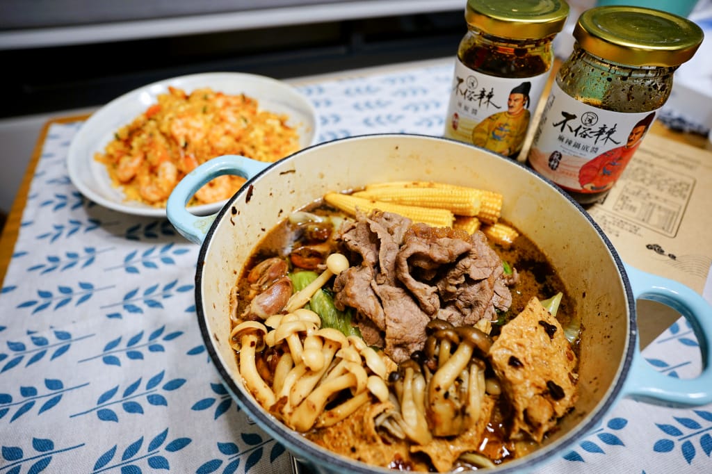 料理|麻辣醬伴手禮推薦!【美味大師】不俗辣辛饗嗜成禮盒 (辣椒醬+麻辣鍋底醬) 辣味鮮蝦蛋炒飯+牛肉麻辣燙 食譜分享~ - 第2張圖 料理|麻辣醬伴手禮推薦!【美味大師】不俗辣辛饗嗜成禮盒 (辣椒醬+麻辣鍋底醬) 辣味鮮蝦蛋炒飯+牛肉麻辣燙 食譜分享~