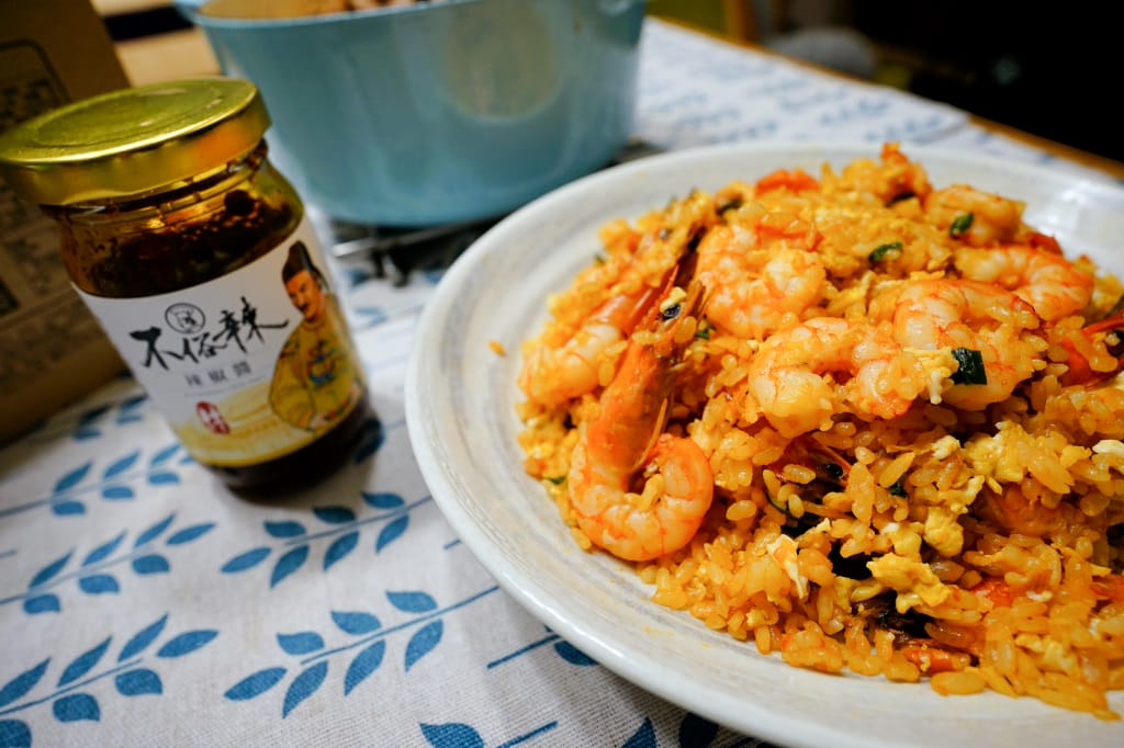 料理|麻辣醬伴手禮推薦!【美味大師】不俗辣辛饗嗜成禮盒 (辣椒醬+麻辣鍋底醬) 辣味鮮蝦蛋炒飯+牛肉麻辣燙 食譜分享~ - 第17張圖 料理|麻辣醬伴手禮推薦!【美味大師】不俗辣辛饗嗜成禮盒 (辣椒醬+麻辣鍋底醬) 辣味鮮蝦蛋炒飯+牛肉麻辣燙 食譜分享~