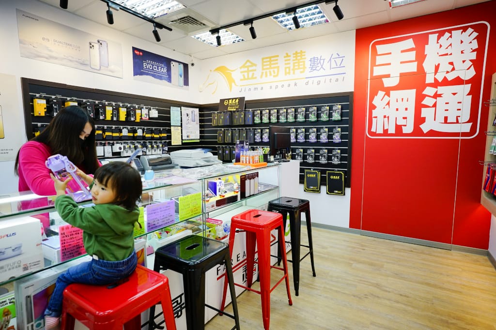 手機周邊|桃園金馬講數位(慈文店)藍光盾特約門市貼膜推薦(2022母親節活動)-Samsung S20FE藍光盾保護貼 抗藍光專利SGS! - 第3張圖 手機周邊|桃園金馬講數位(慈文店)藍光盾特約門市貼膜推薦(2022母親節活動)-Samsung S20FE藍光盾保護貼 抗藍光專利SGS!