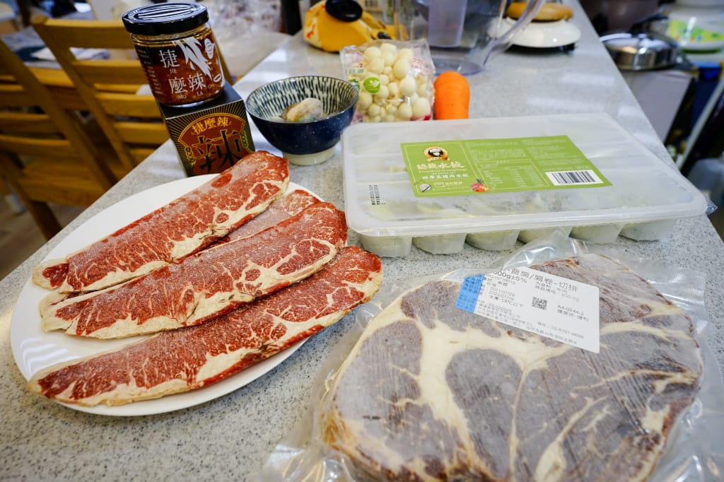 料理｜捷利嚴選線上購物 高CP值料理食材生鮮電商推薦! 即食料理、生猛海鮮、高檔肉品、XO辣醬等一站購足~ - 奇奇一起玩樂趣