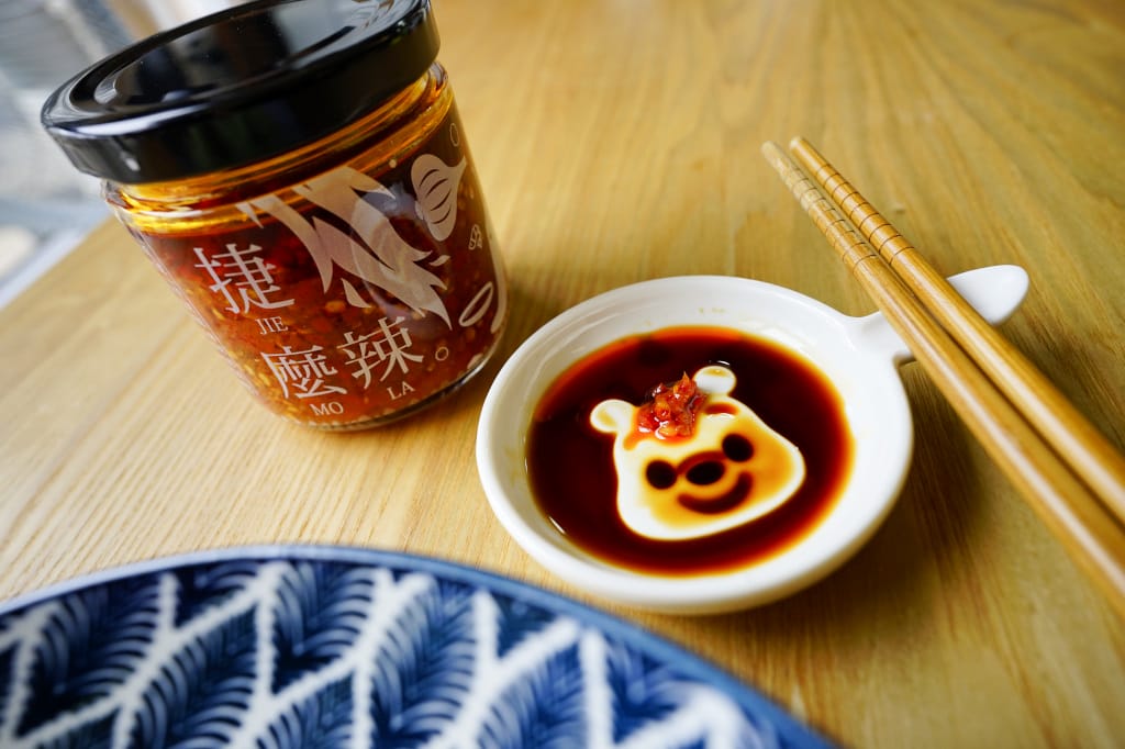 料理｜捷利嚴選線上購物 高CP值料理食材生鮮電商推薦! 即食料理、生猛海鮮、高檔肉品、XO辣醬等一站購足~ - 奇奇一起玩樂趣