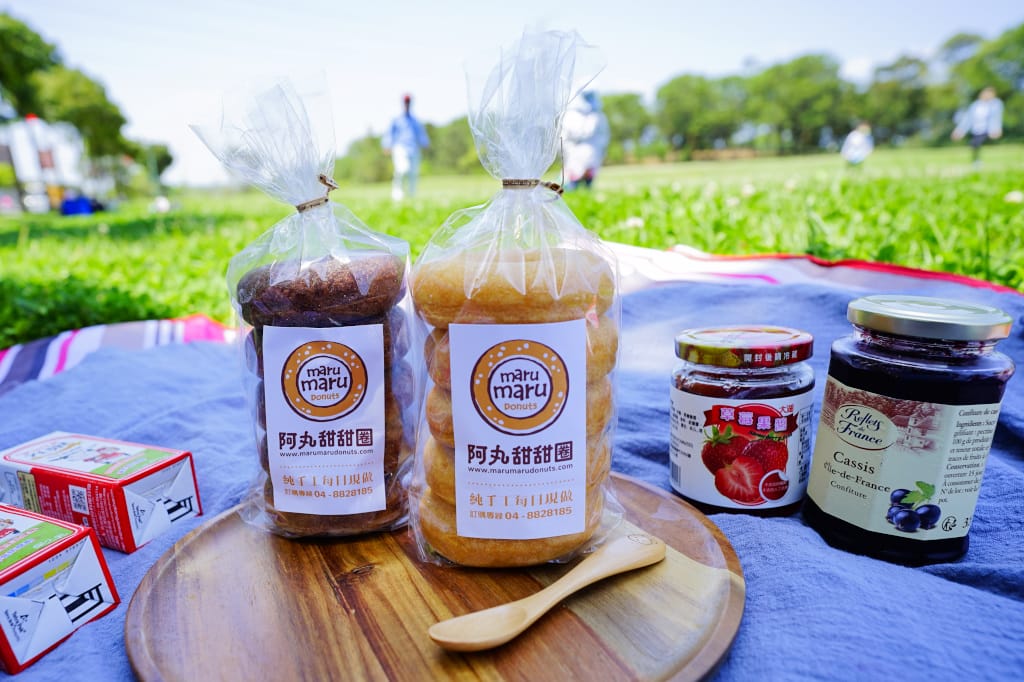 宅配甜點｜阿丸甜甜圈(無麩質甜甜圈) 露營、野餐必備之超好吃甜甜圈，冷凍宅配甜點推薦！ - 奇奇一起玩樂趣